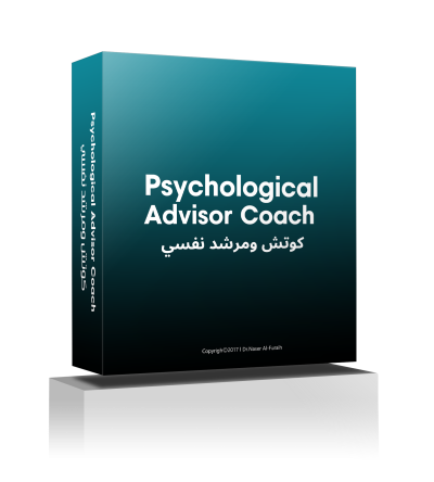 Psychological Advisor Coach
