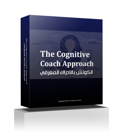 The Cognitive Coach Approach