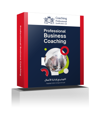 Professional Business Coaching