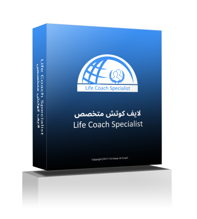 Life Coach Specialist